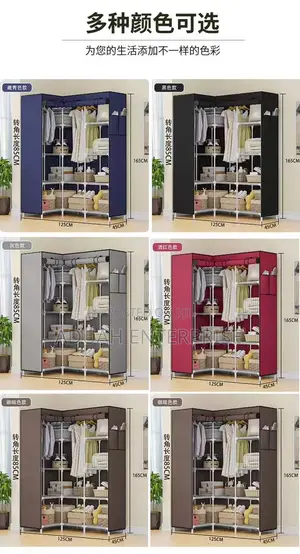 3 in 1 Wardrobe