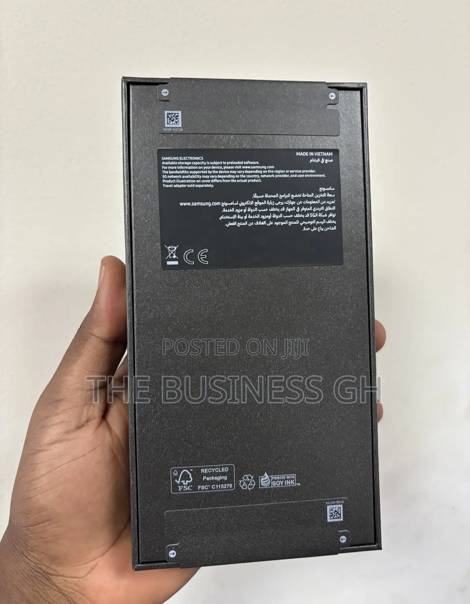 New Samsung Galaxy S25 Ultra 256 GB Black