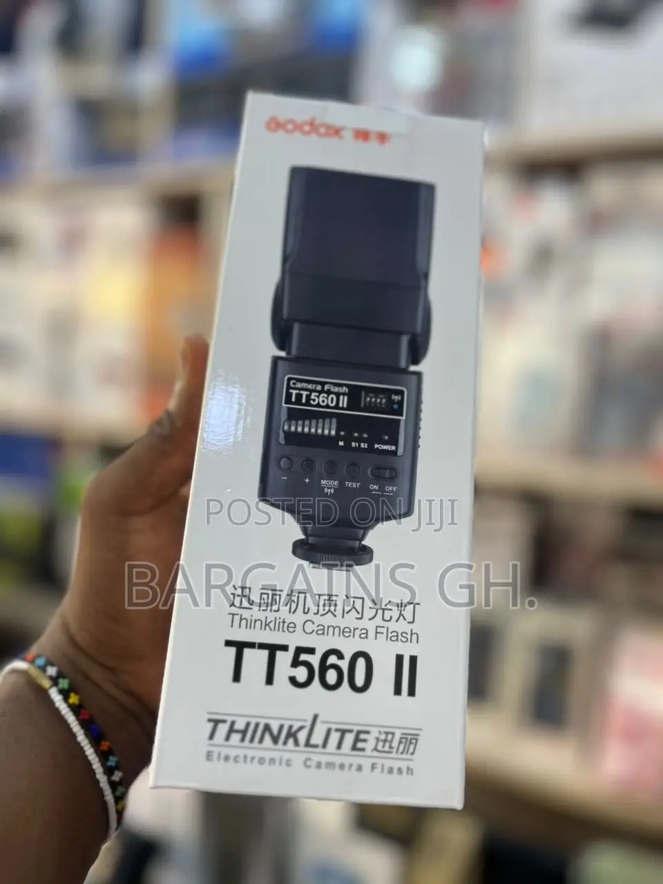 Godox Tt560 Ii Thinklite Camera Flash