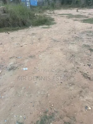 1 Plot of Land for Sale at Westhills Mall