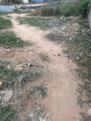 1 Plot of Land for Sale at Westhills Mall