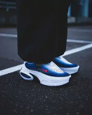 Nike Airmax Portal