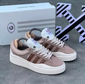 Adidas Bad Bunny