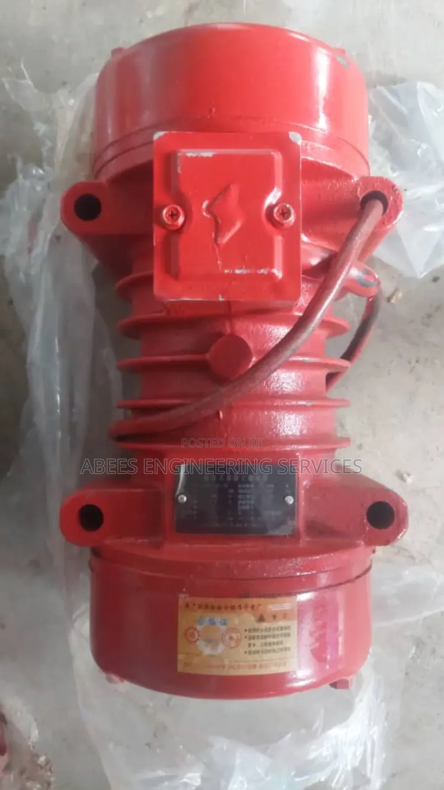 Vibrator Motor For Industrial Block Machine