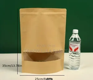 Craft Food Pouch Small Window-23*35cm XXXL