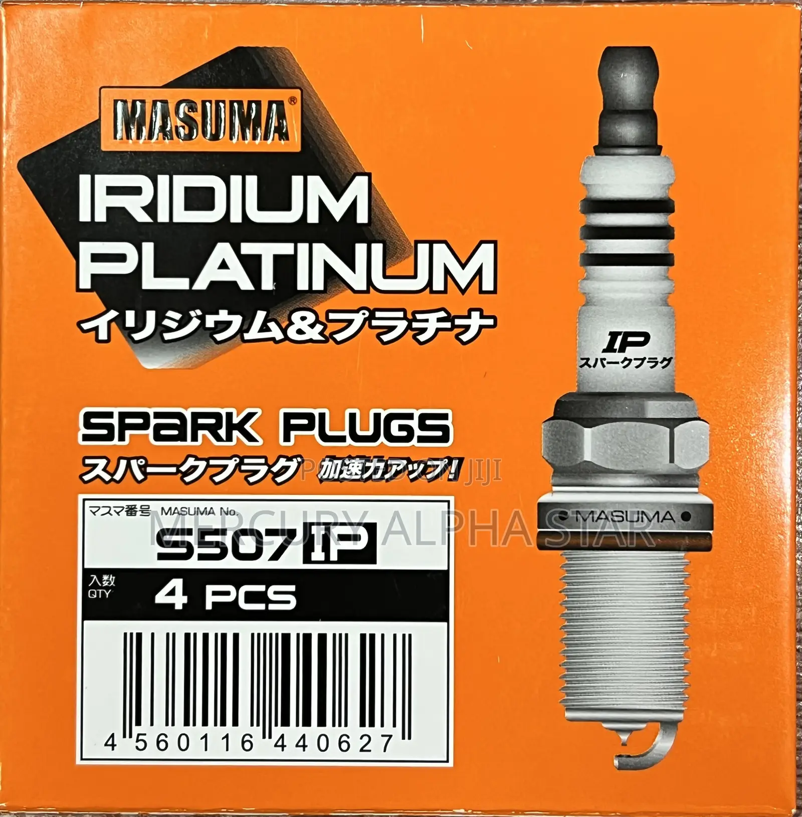 Spark Plugs for Mercedes Benz, Infinity, Nissan