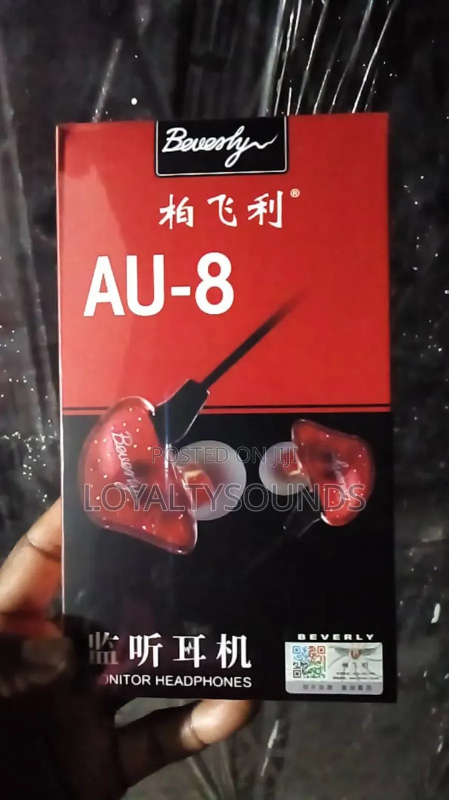 Beverley Au-8 in Ear Monitor Headphones