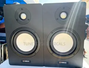 Yamaha Hs5 Ii Powered Studio Monitor.