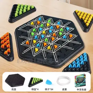 Triangle Chase Chess Game