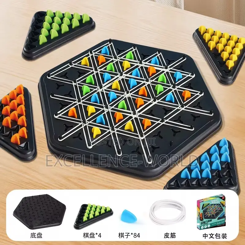 Triangle Chase Chess Game