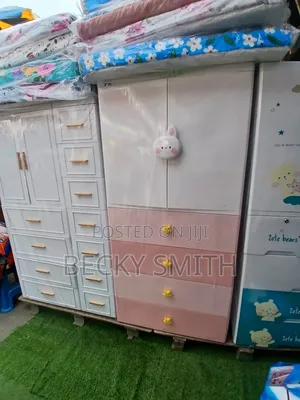 Kids Plastic Wardrobe