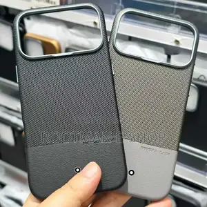 Premium Vegan Leather Shockproof Splice Case for iPhone 17 Pro Max