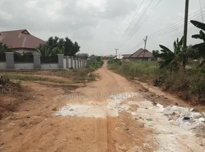 Plot of Land for Sale at Nyankyereniase Bokankye