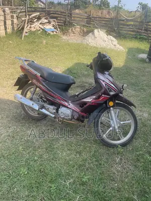 Haojue HJ110-2N 2022 Brown