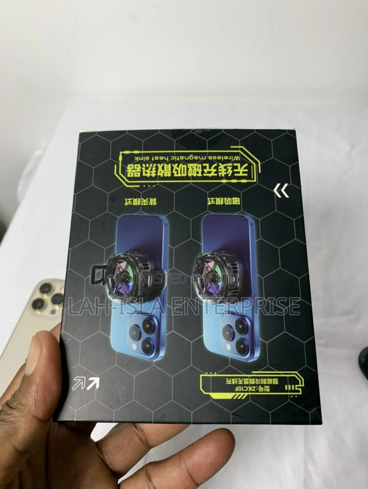 Phone Cooler
