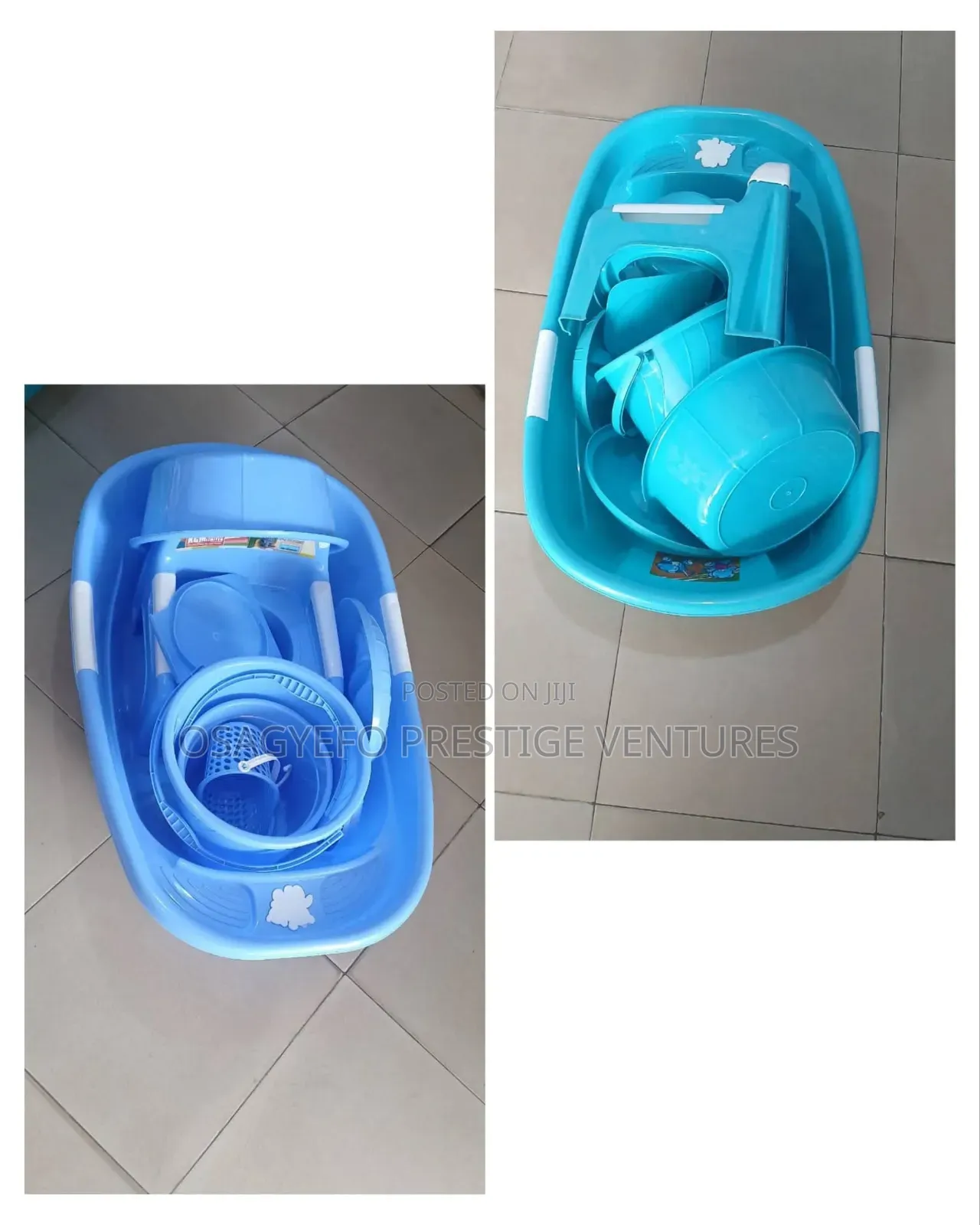 Baby Bath Set