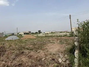 Land for Sale at Amrahia