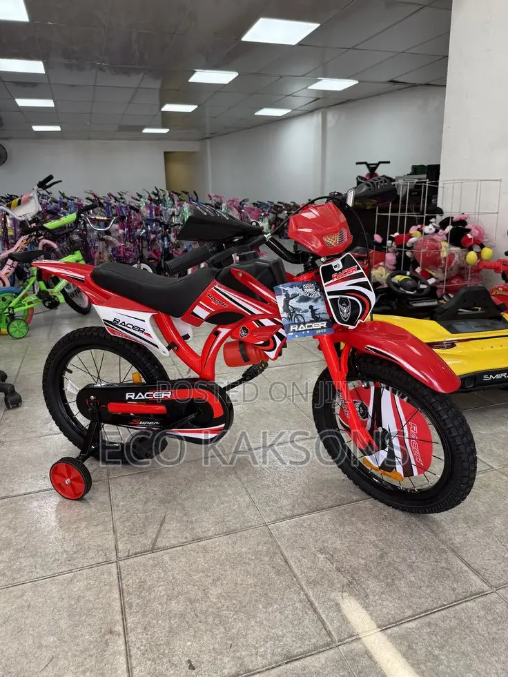Kids Bicycles
