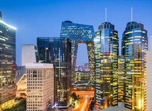 China Buissness Visa