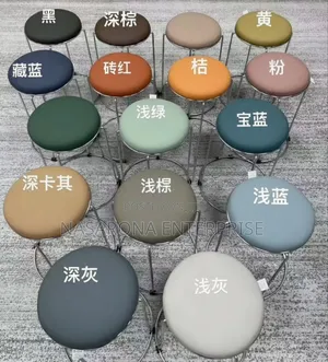 Round Chair or Stool With Cushion Top