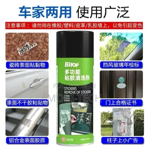 Adhesive and Sticker Remover