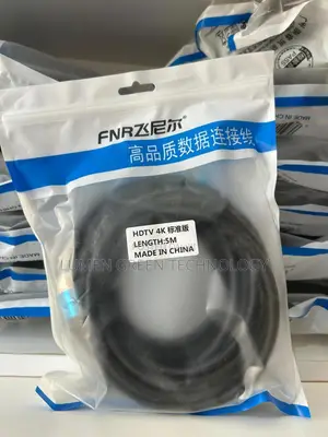 5m Hdmi Cable