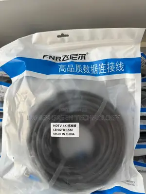 Hdmi Cable 15m