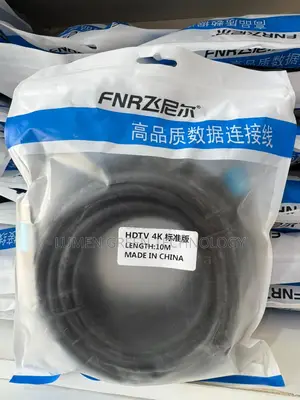 Hdmi Cable 10m