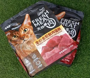 Dry Cat Food (Beef and Chicken)