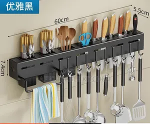 Knife Organizer