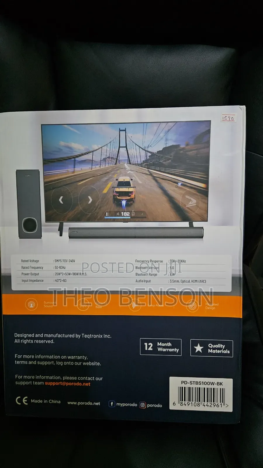 The Soundtec 2.1 Channel Soundbar Max (By Porodo)