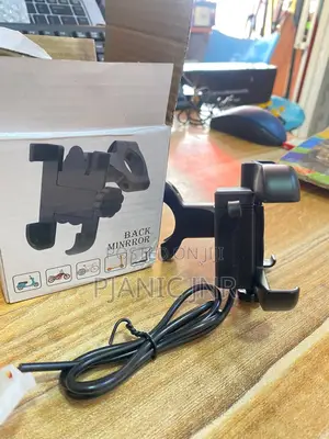 Chargeable Motor Holder