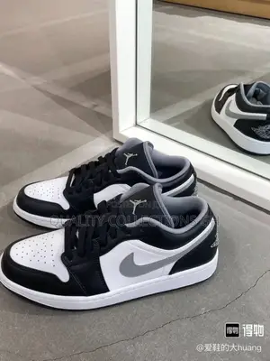 Jordan 1 Low Smoke Grey
