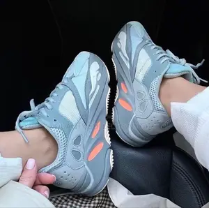 Yeezy Boost 700 Inertia