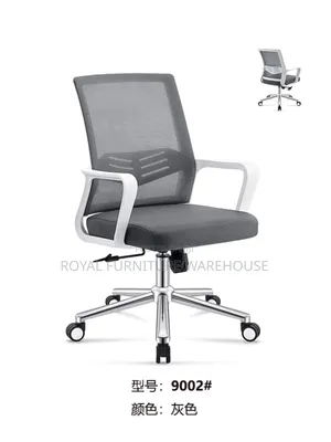 Foshan Furniture Ergonomic Office Chair