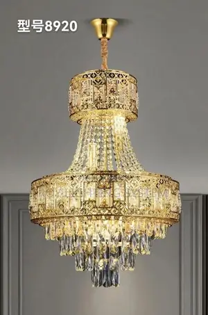 Chandelier Lighting