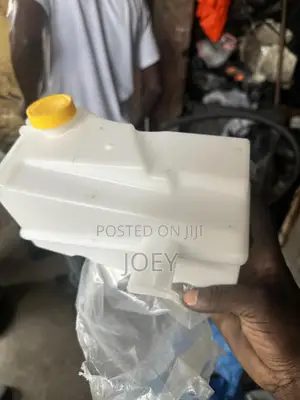 Nissan Rogue Reservoir Bottle