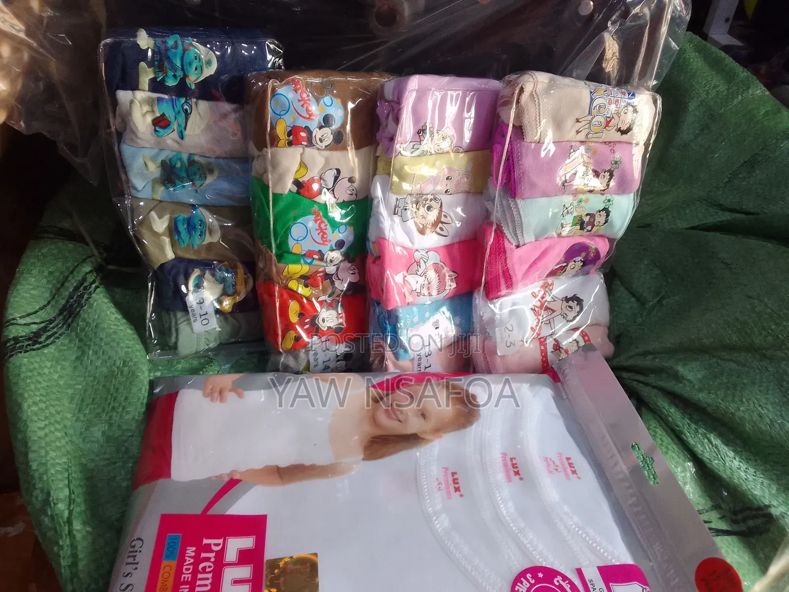 Kids' Undies