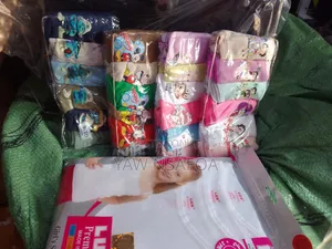 Kids' Undies