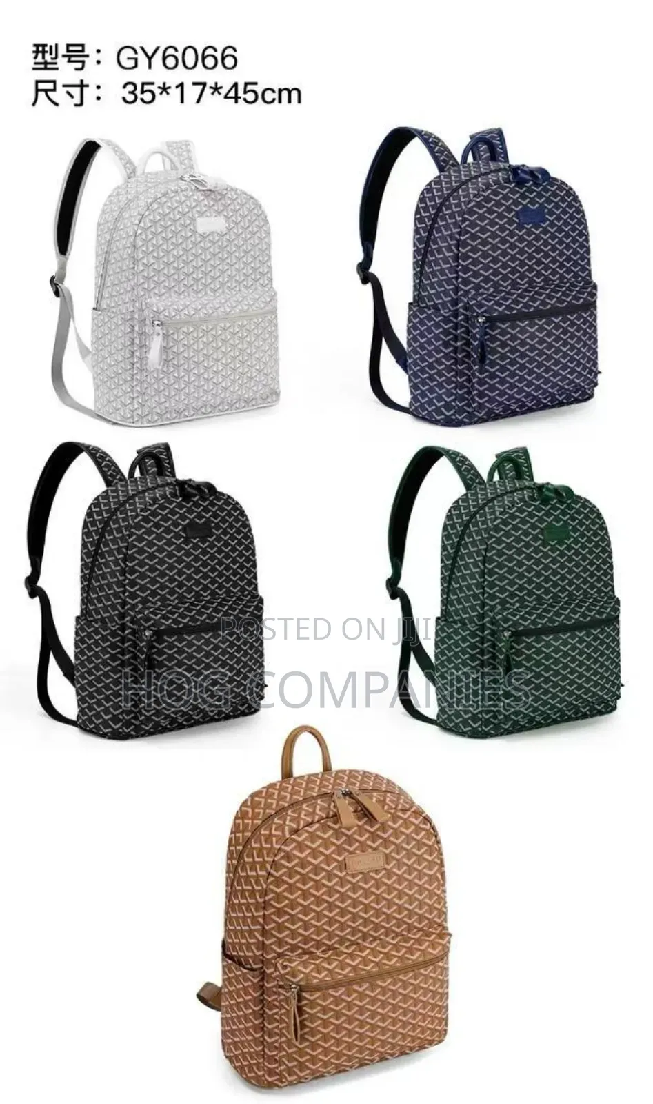 Kate Spade Sam Icon Modernist Hearts Jacquard Small Backpack.