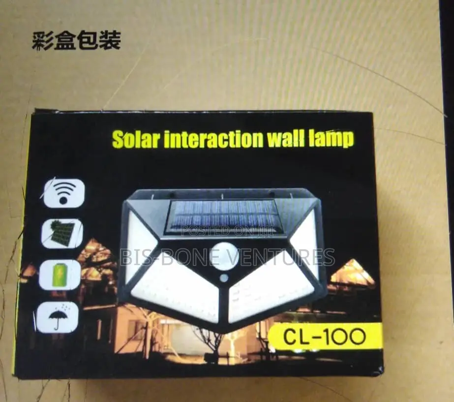 Solar Wall Light (Limited Stock Available)