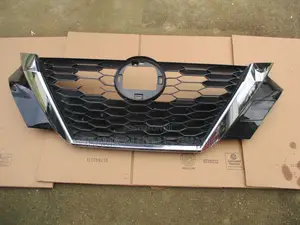 Nissan Sentra 2020 2021 2022 2023 Grill / Shells
