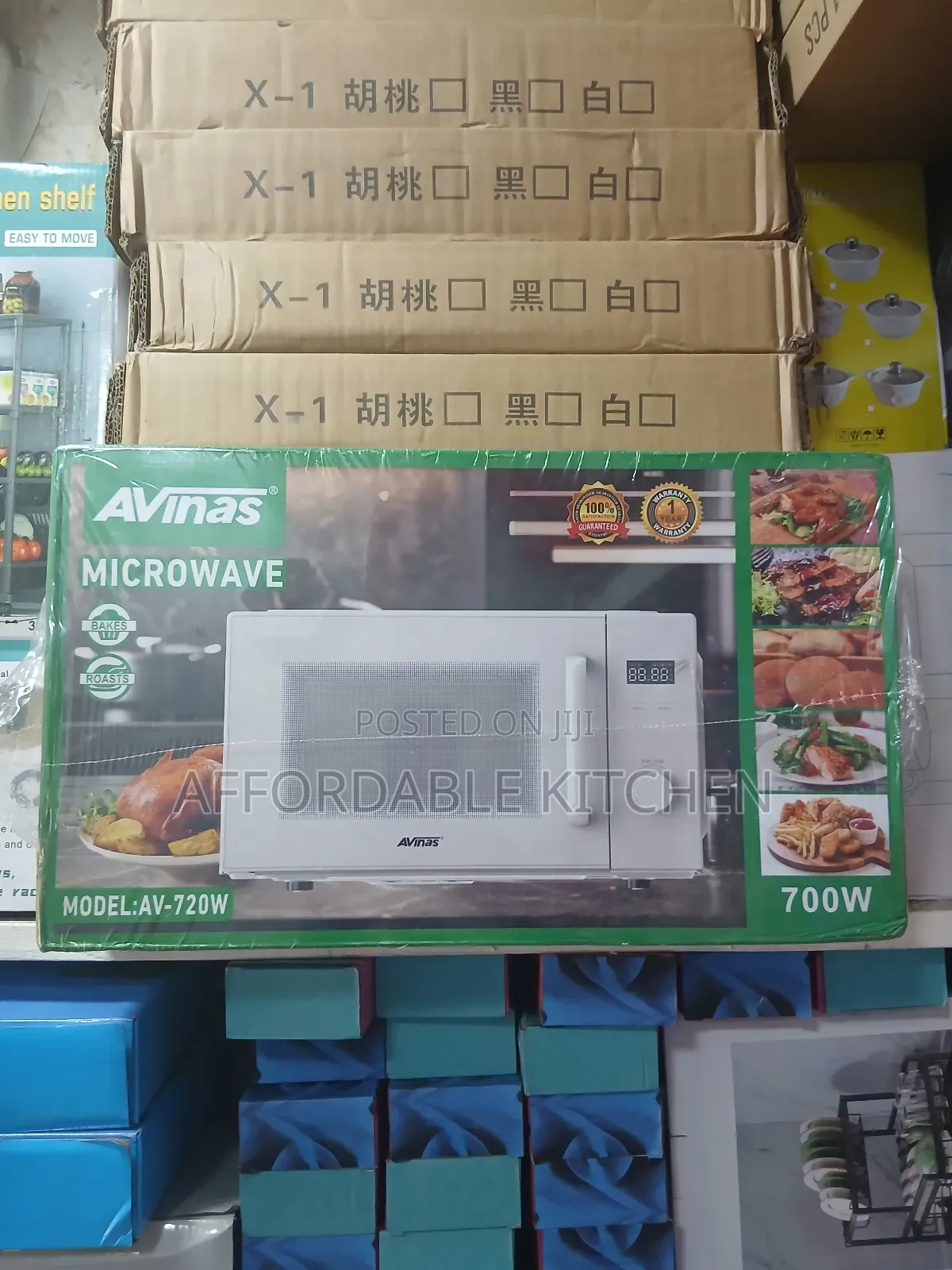 Avinas Microwave