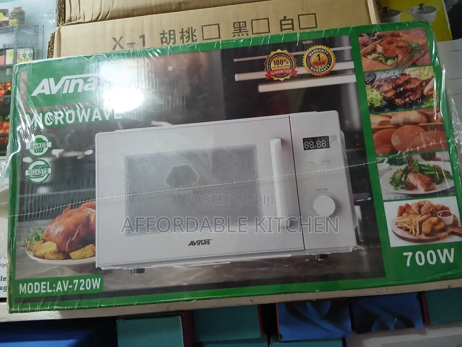 Avinas Microwave