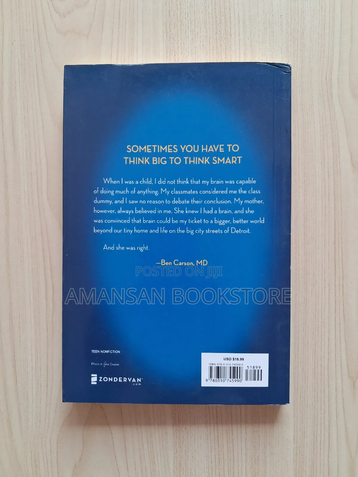 You Have a Brain