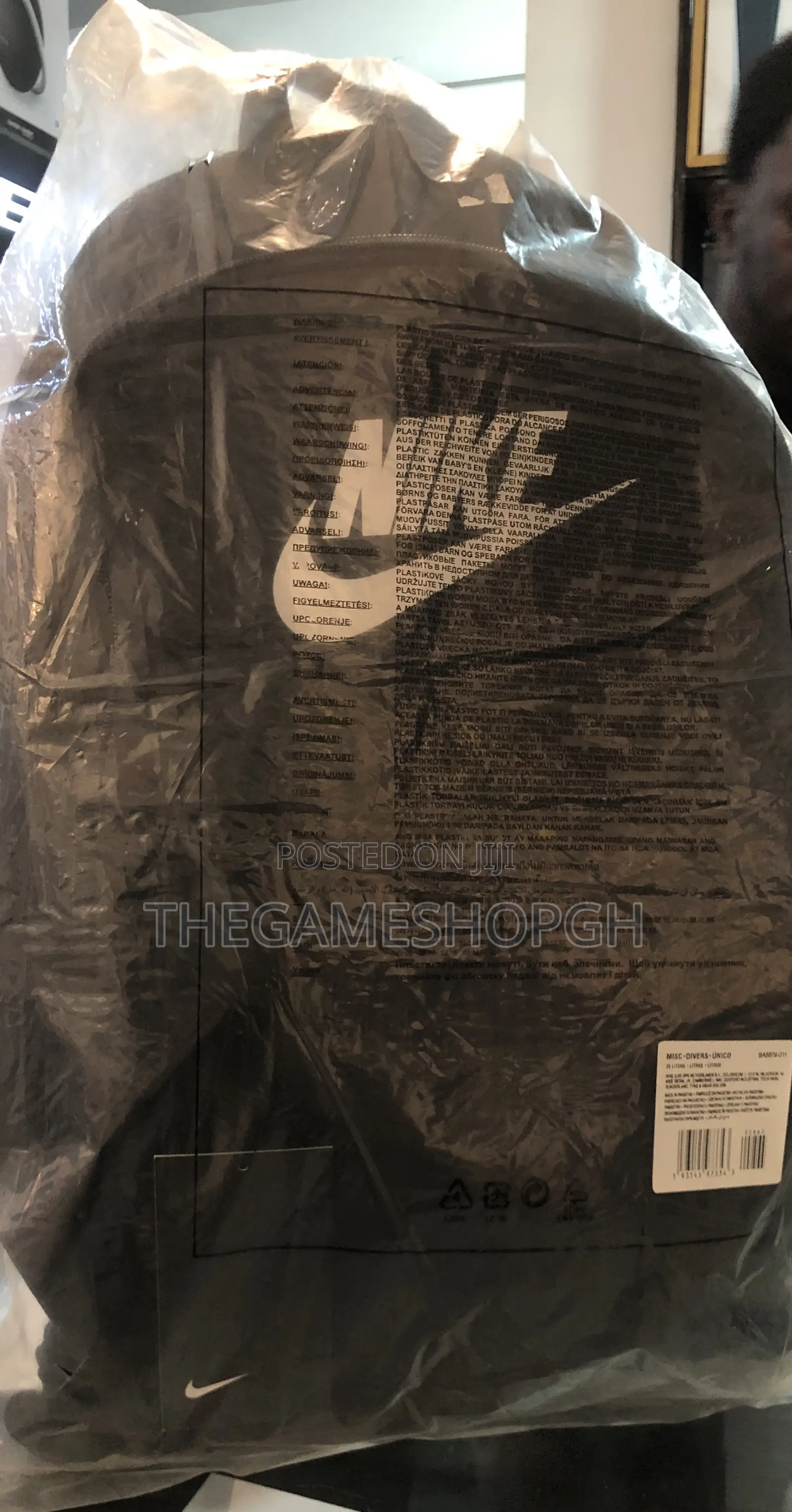 Original Nike Max Air Backpack Bag