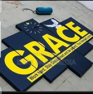 5 in 1 Grace Wall Art