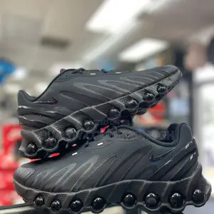 Nike Black Phantom