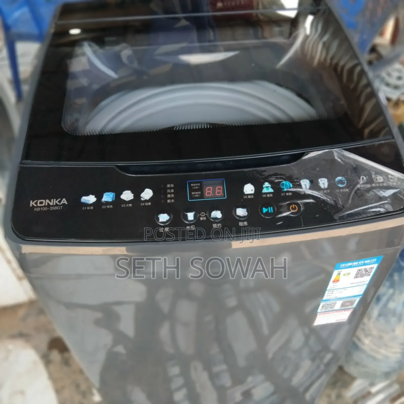 Electrical Services