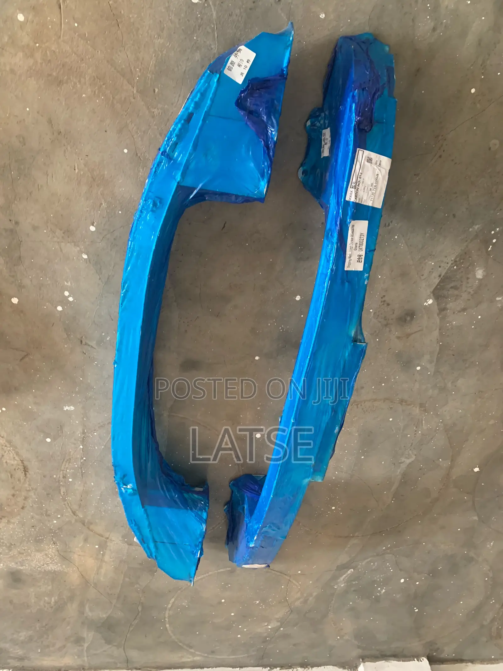 Honda Accord 2018,2019,2020,2021,2022 Reinforcement Bar (Rebar)